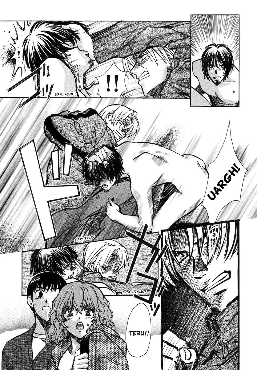 Love Junkies Chapter 36 - Page 18