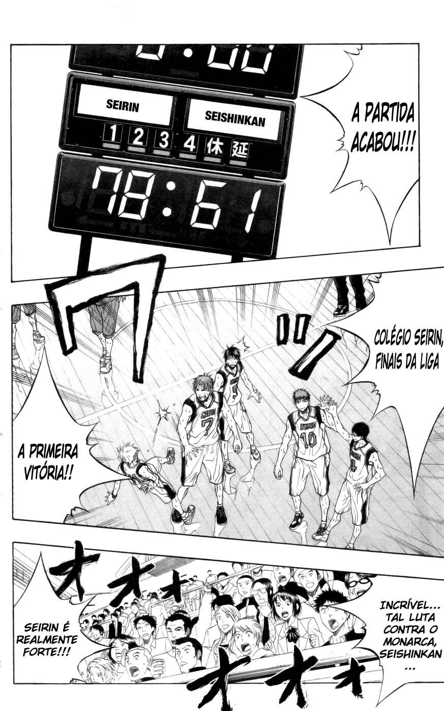 Kuroko's Basketball Chapter 84 - Page 16