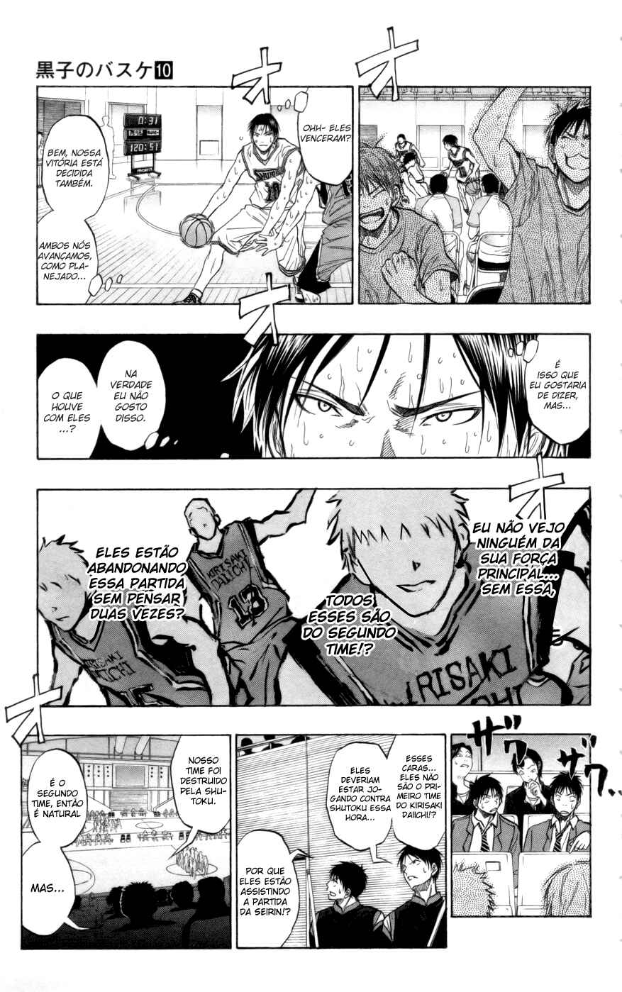 Kuroko's Basketball Chapter 84 - Page 17