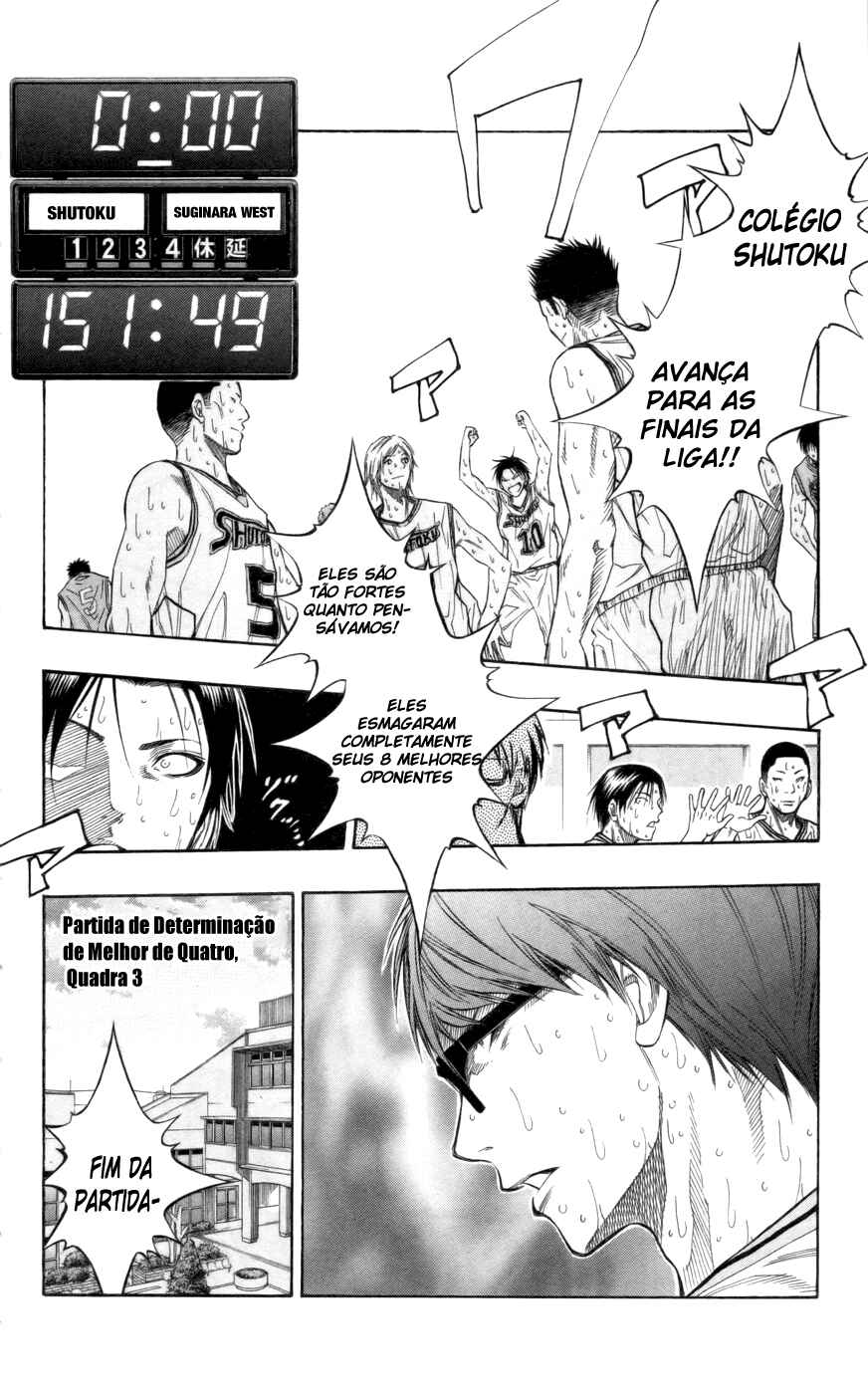Kuroko's Basketball Chapter 84 - Page 3