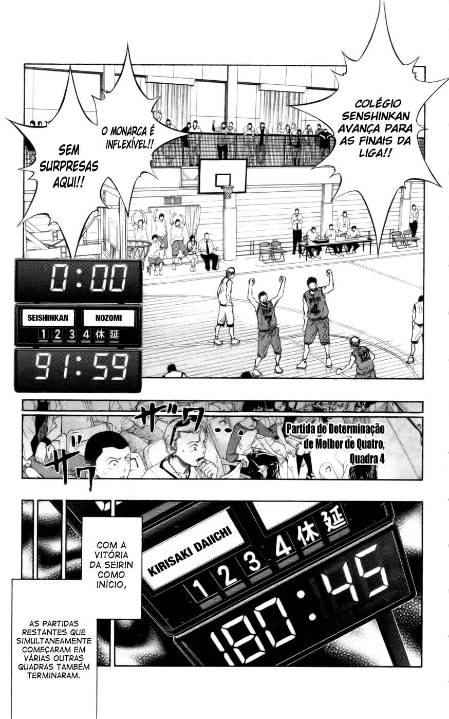 Kuroko's Basketball Chapter 84 - Page 4