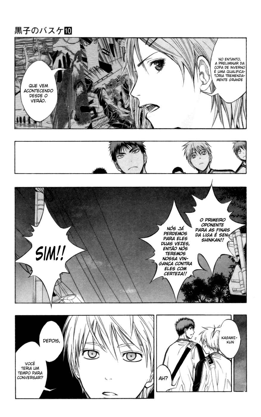 Kuroko's Basketball Chapter 84 - Page 6