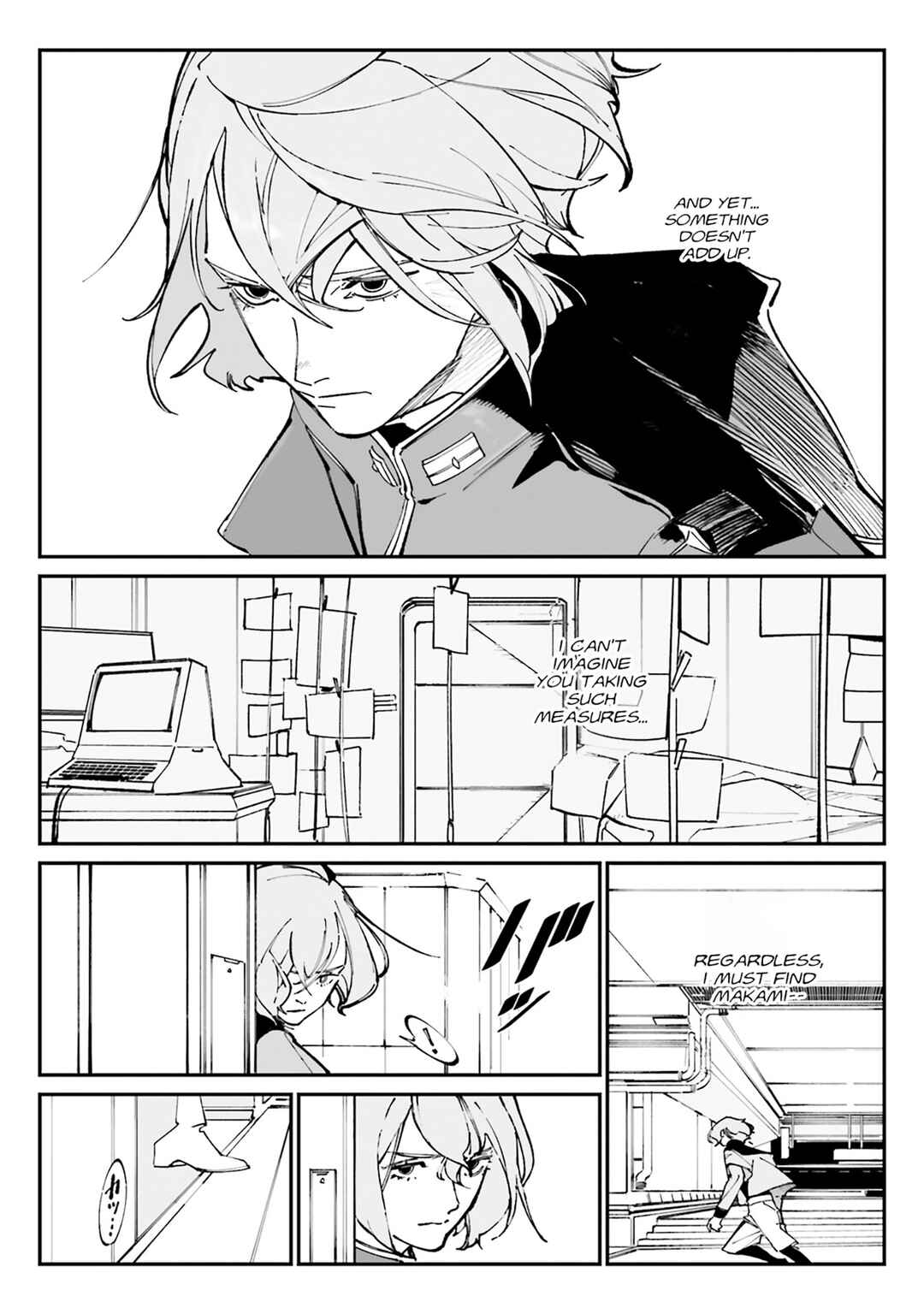 Kidou Senshi Gundam - Wearwolf Chapter 15 - Page 19