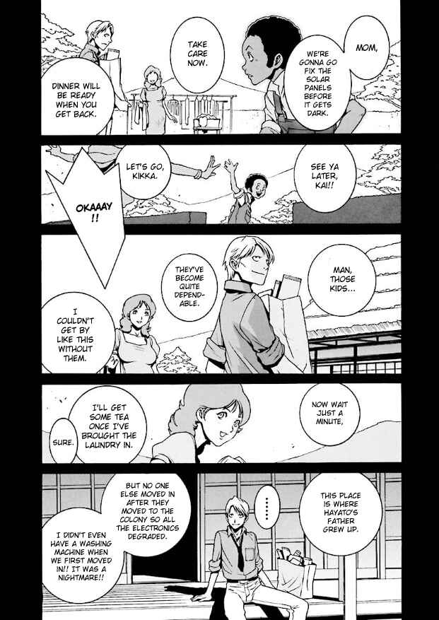 Mobile Suit Zeta Gundam: Day After Tomorrow - From Kai Shiden's Report Chapter 5 - Page 12