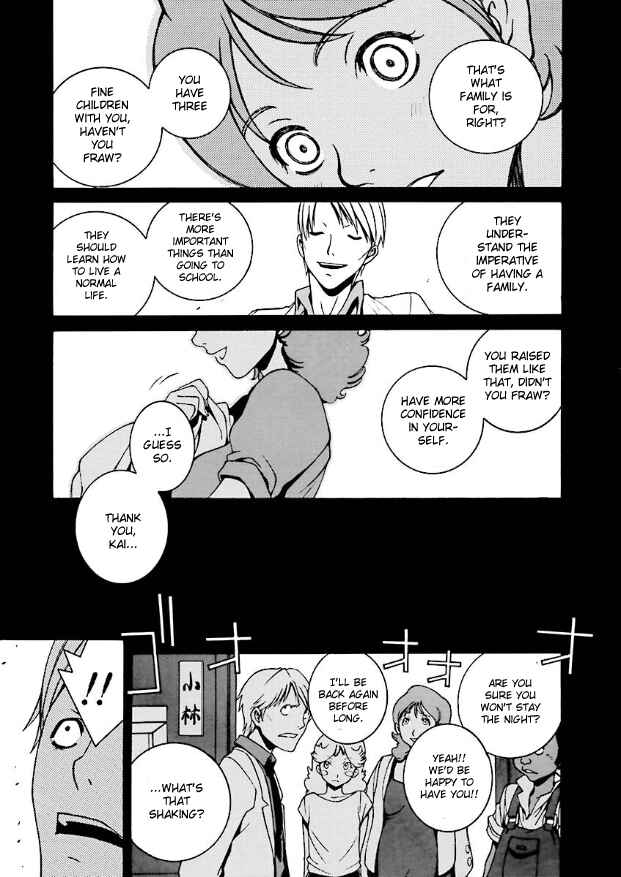 Mobile Suit Zeta Gundam: Day After Tomorrow - From Kai Shiden's Report Chapter 5 - Page 15