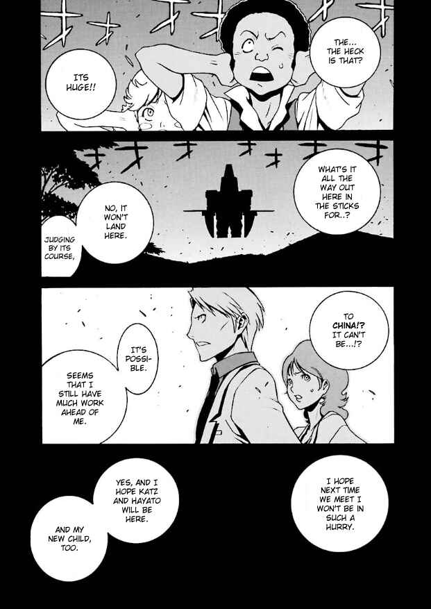 Mobile Suit Zeta Gundam: Day After Tomorrow - From Kai Shiden's Report Chapter 5 - Page 17