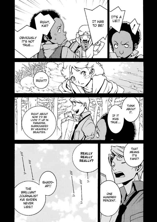 Mobile Suit Zeta Gundam: Day After Tomorrow - From Kai Shiden's Report Chapter 5 - Page 9