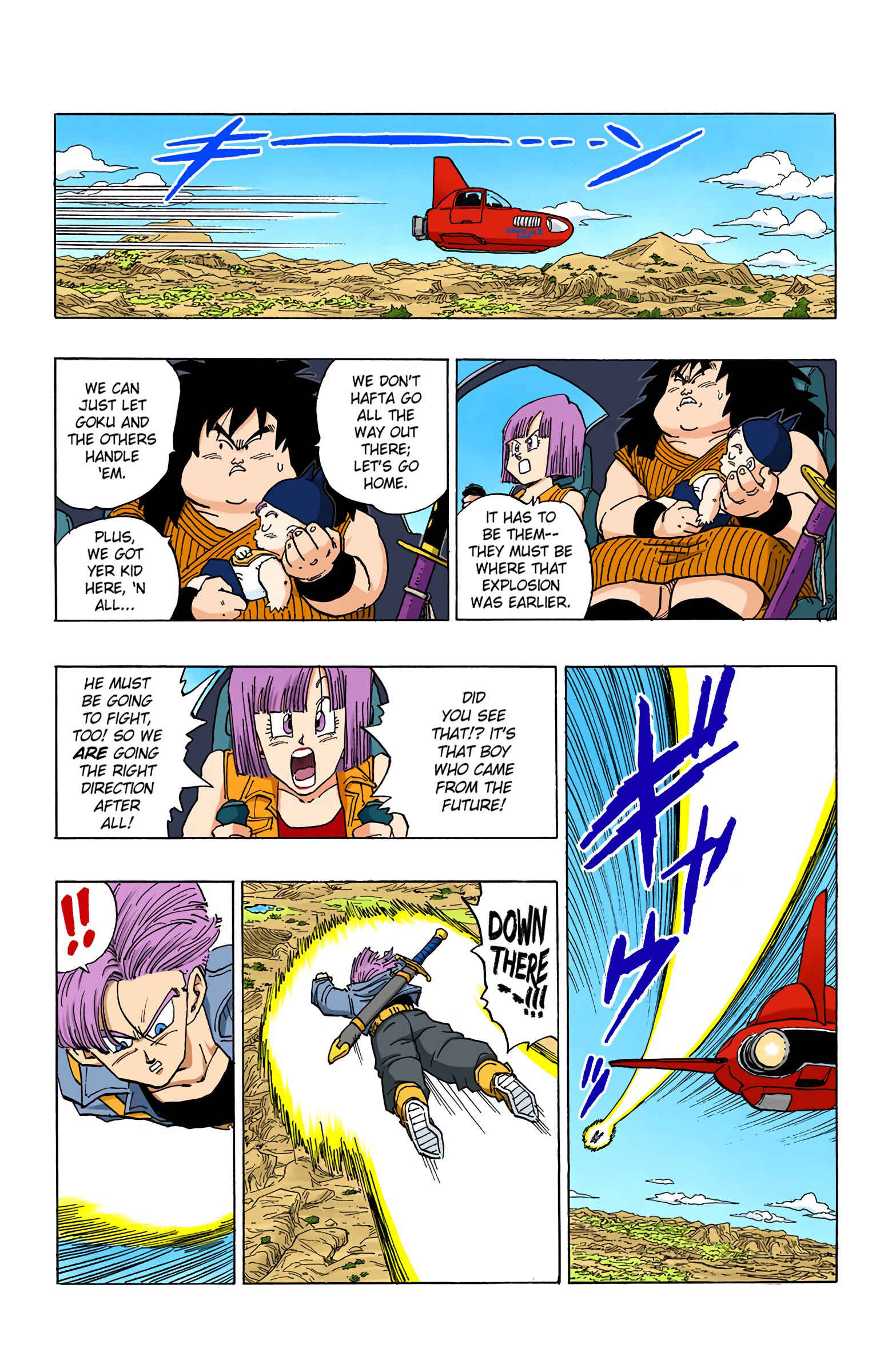 Dragon Ball (Official Colored) Chapter 346 - Page 14