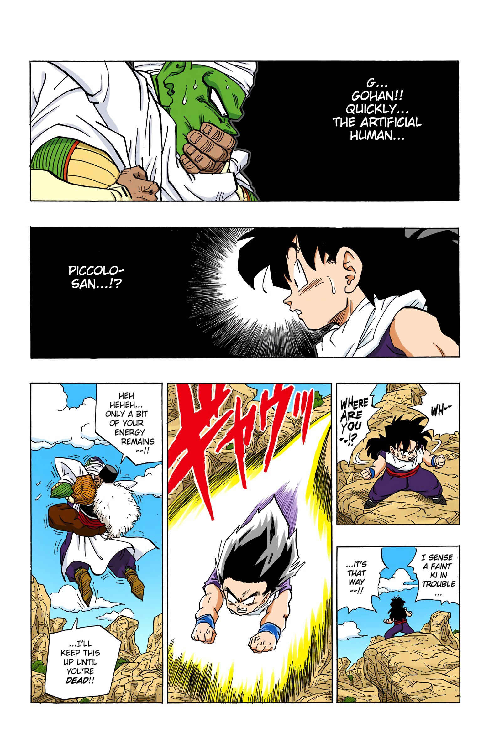 Dragon Ball (Official Colored) Chapter 346 - Page 4