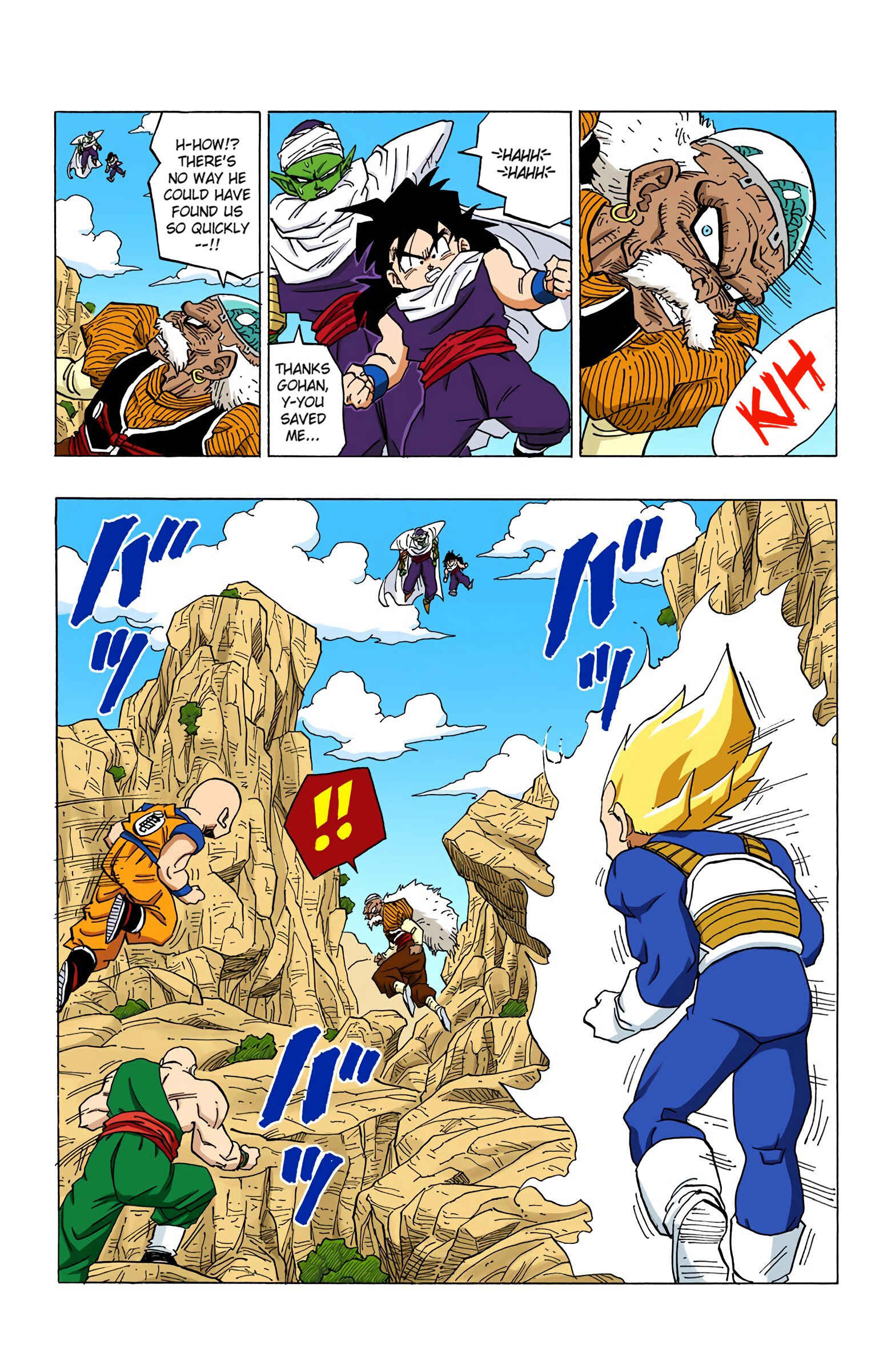 Dragon Ball (Official Colored) Chapter 346 - Page 6
