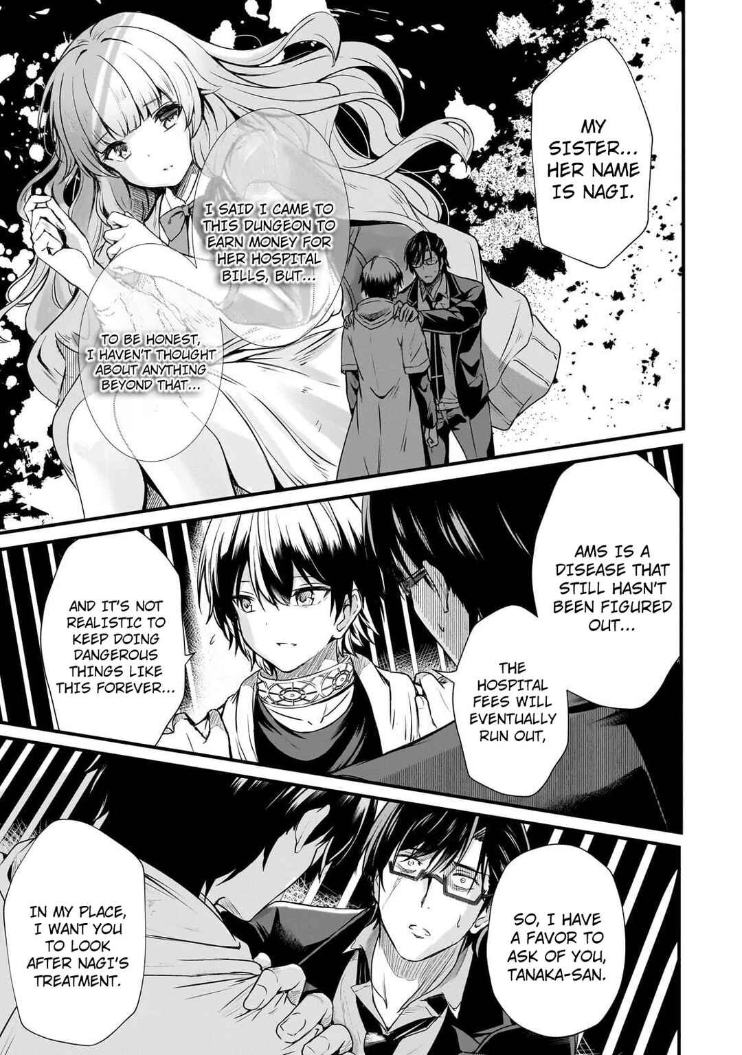 Hai no Sekai wa Kami-no-me de Irodoku: Ore dake Mieru Status de, Saijaku kara Saikyou e Kageagaru Chapter 6 - Page 12