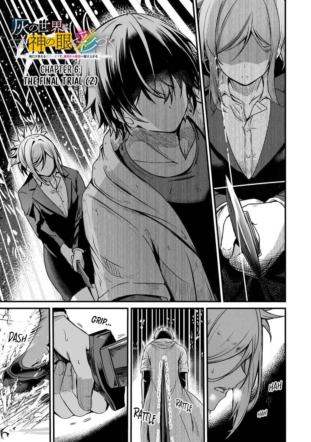 Hai no Sekai wa Kami-no-me de Irodoku: Ore dake Mieru Status de, Saijaku kara Saikyou e Kageagaru Chapter 6 - Page 2