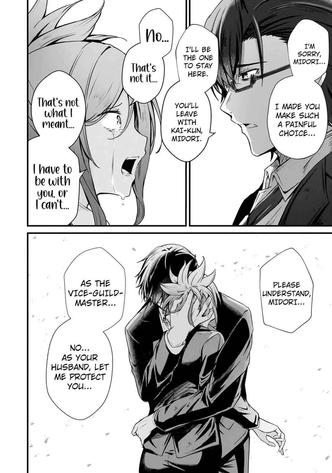 Hai no Sekai wa Kami-no-me de Irodoku: Ore dake Mieru Status de, Saijaku kara Saikyou e Kageagaru Chapter 6 - Page 5