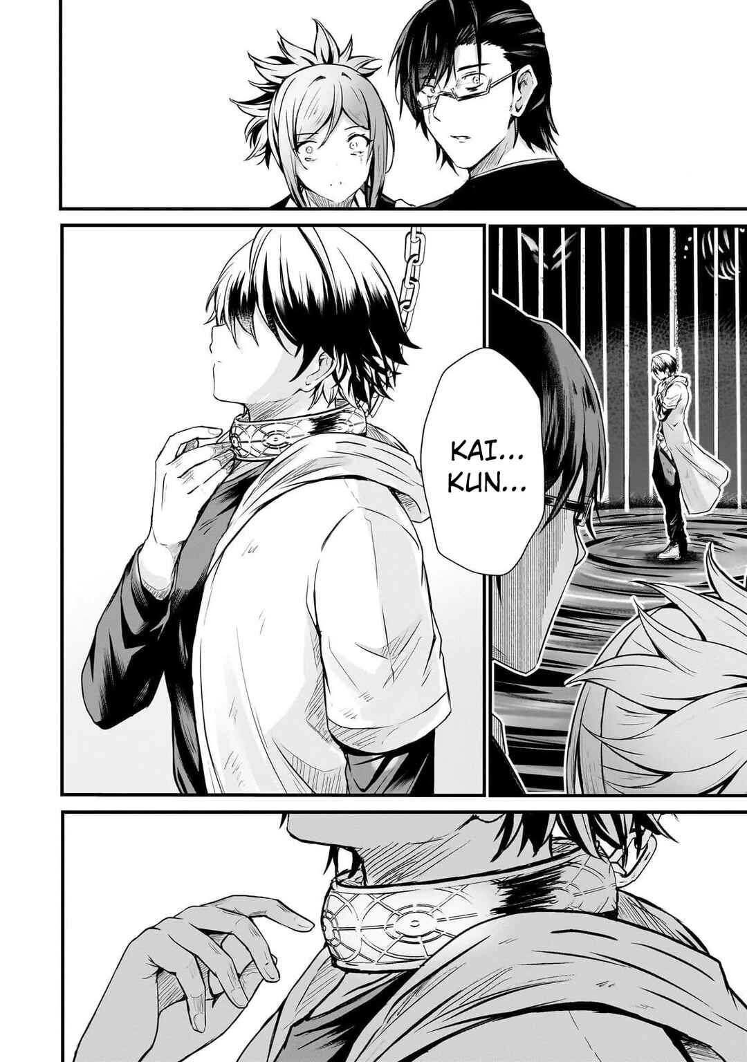 Hai no Sekai wa Kami-no-me de Irodoku: Ore dake Mieru Status de, Saijaku kara Saikyou e Kageagaru Chapter 6 - Page 9
