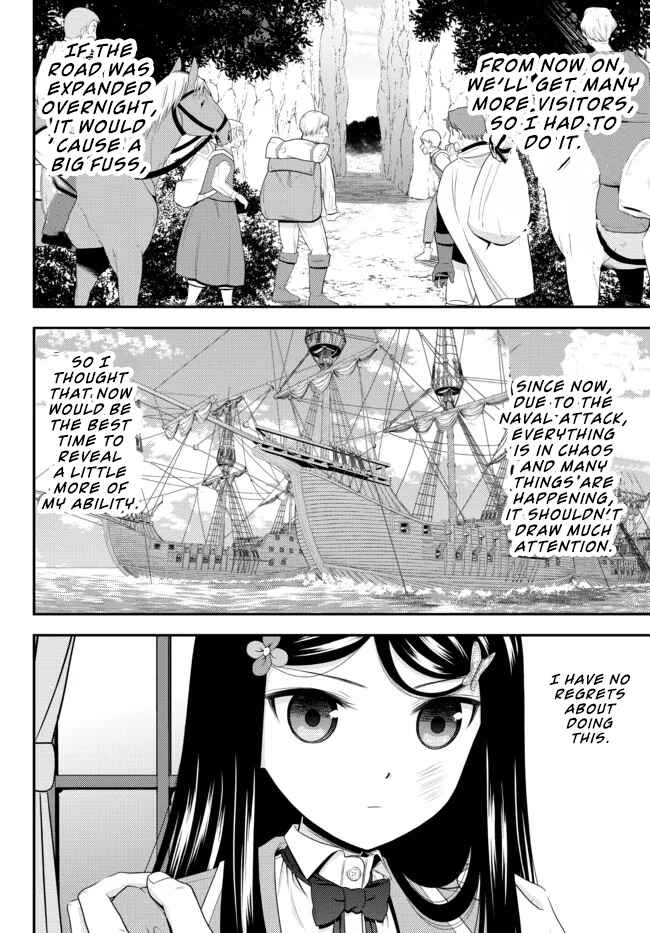 Rougo ni Sonaete Isekai de 8-manmai no Kinka wo Tamemasu Chapter 76 - Page 10