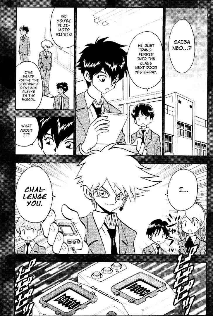 Digimon Adventure V-Tamer 01 Chapter 33 - Page 13
