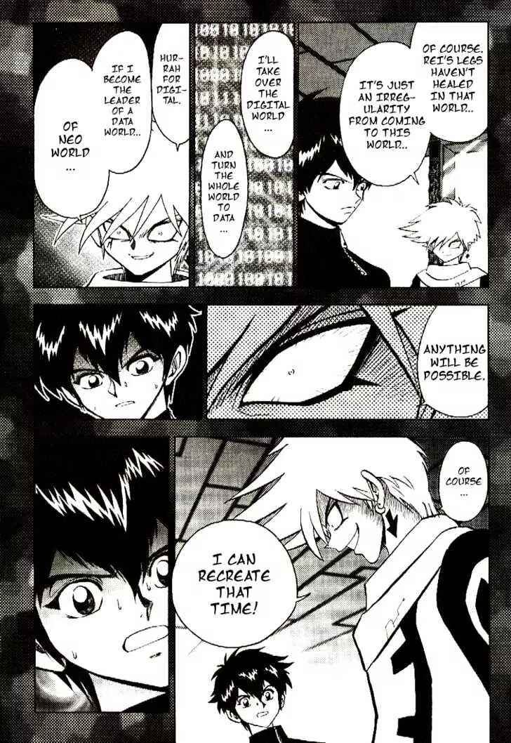 Digimon Adventure V-Tamer 01 Chapter 33 - Page 23
