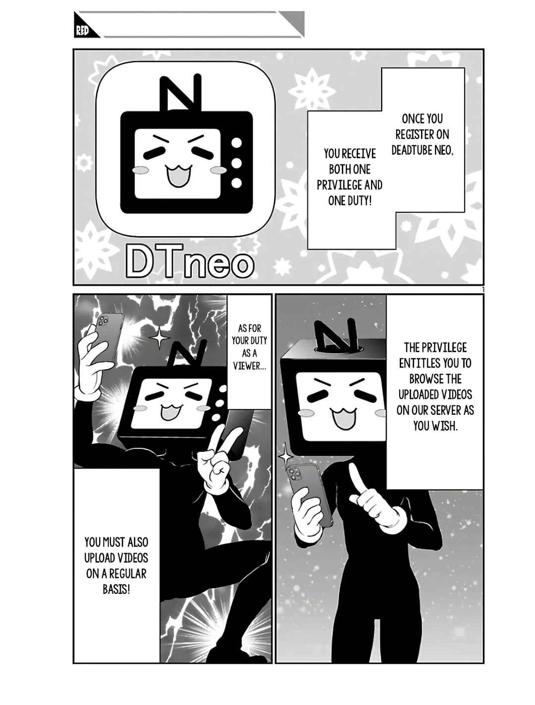 DEAD Tube Chapter 59 - Page 2