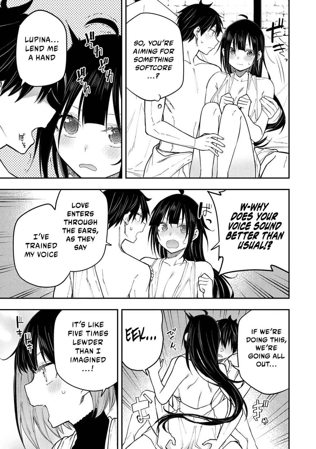 Seinaru Otome to Himegoto wo Chapter 29 - Page 10