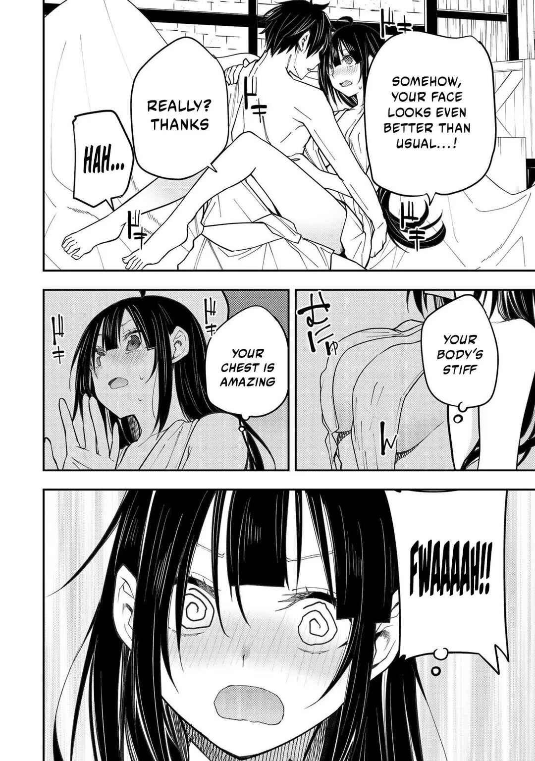 Seinaru Otome to Himegoto wo Chapter 29 - Page 11