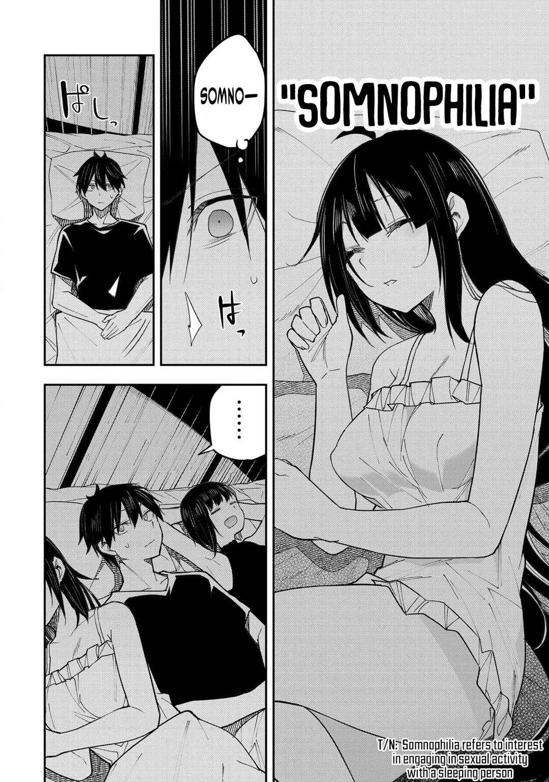 Seinaru Otome to Himegoto wo Chapter 29 - Page 15