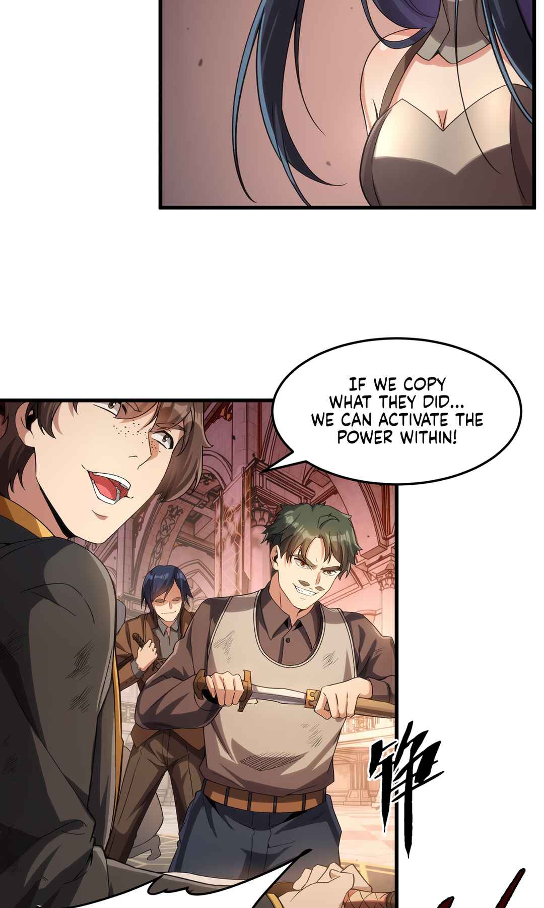 Despite Coming From the Abyss, I Will Save Humanity Chapter 120 - Page 17