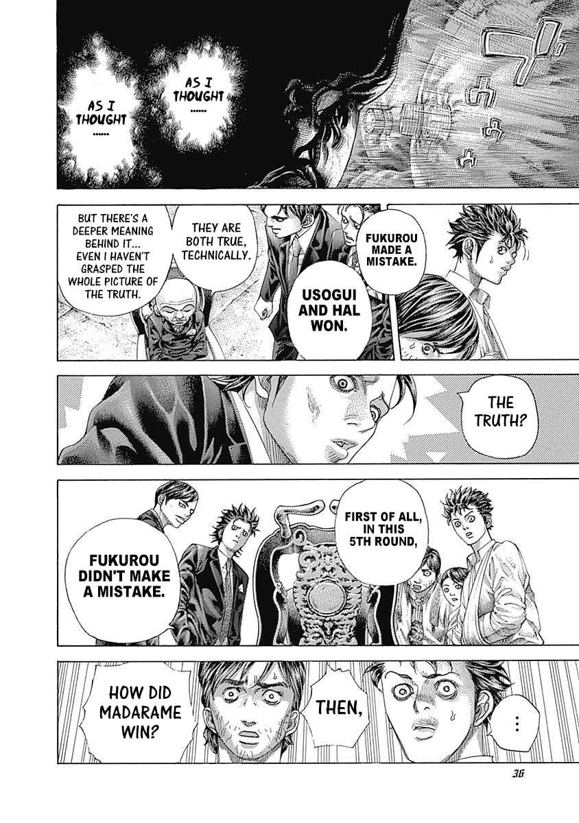 Usogui Chapter 463 - Page 10