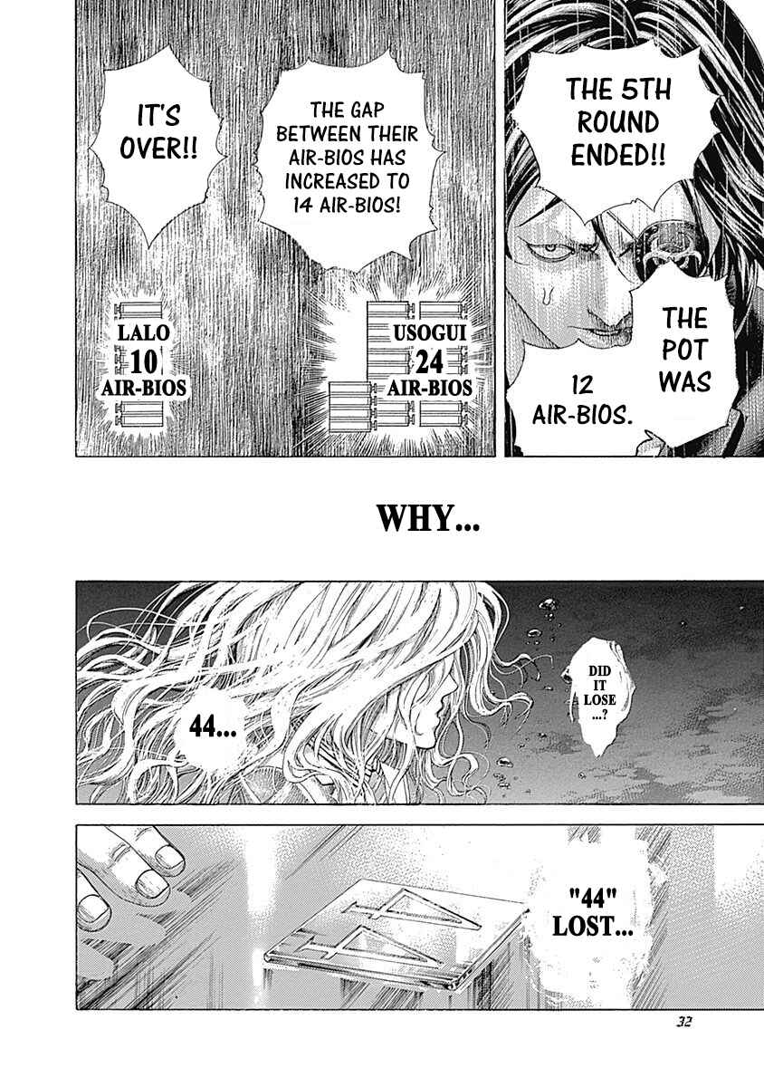 Usogui Chapter 463 - Page 6