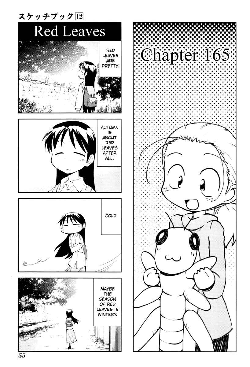Sketchbook Chapter 165 - Page 1