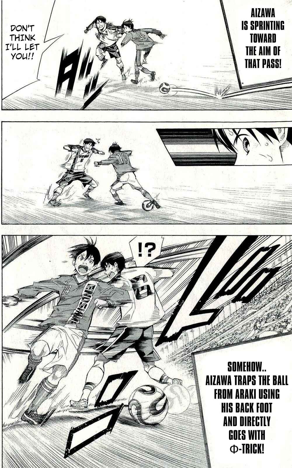 Area no Kishi Chapter 242 - Page 13