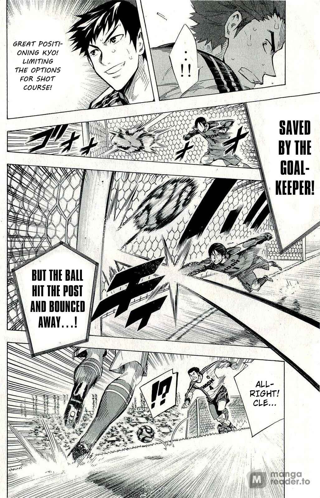 Area no Kishi Chapter 242 - Page 15