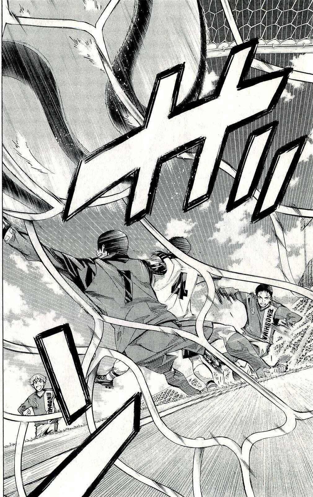 Area no Kishi Chapter 242 - Page 17