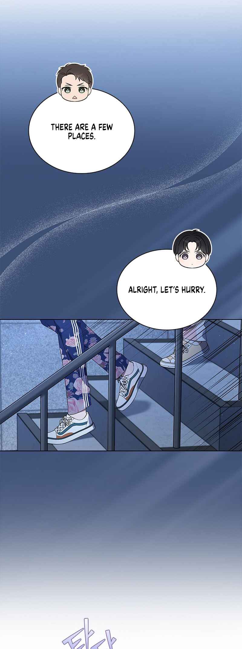 This Life's Universal Superstar Chapter 46 - Page 11
