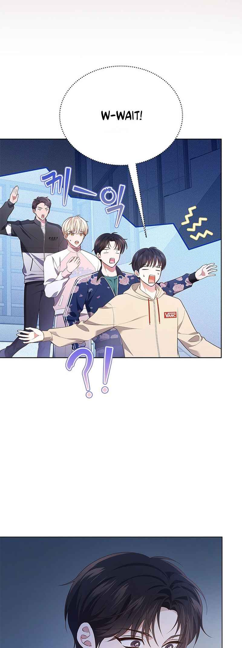 This Life's Universal Superstar Chapter 46 - Page 13