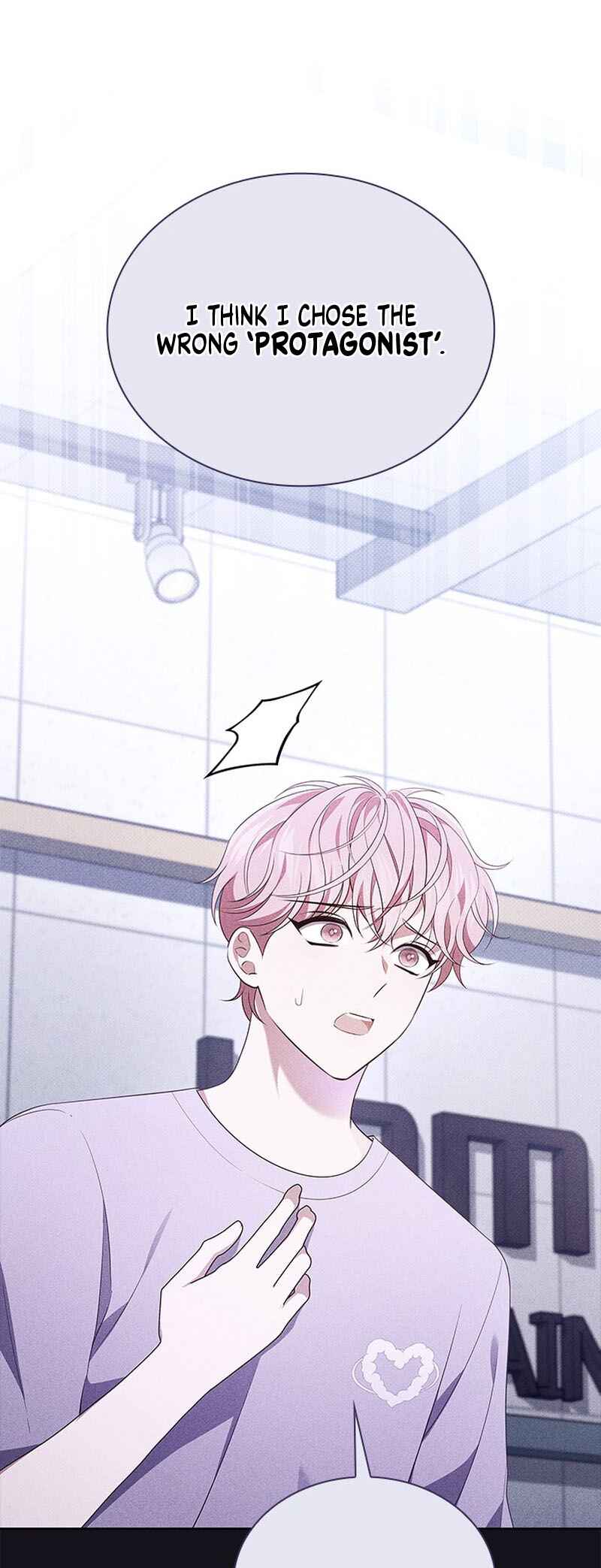 This Life's Universal Superstar Chapter 46 - Page 17
