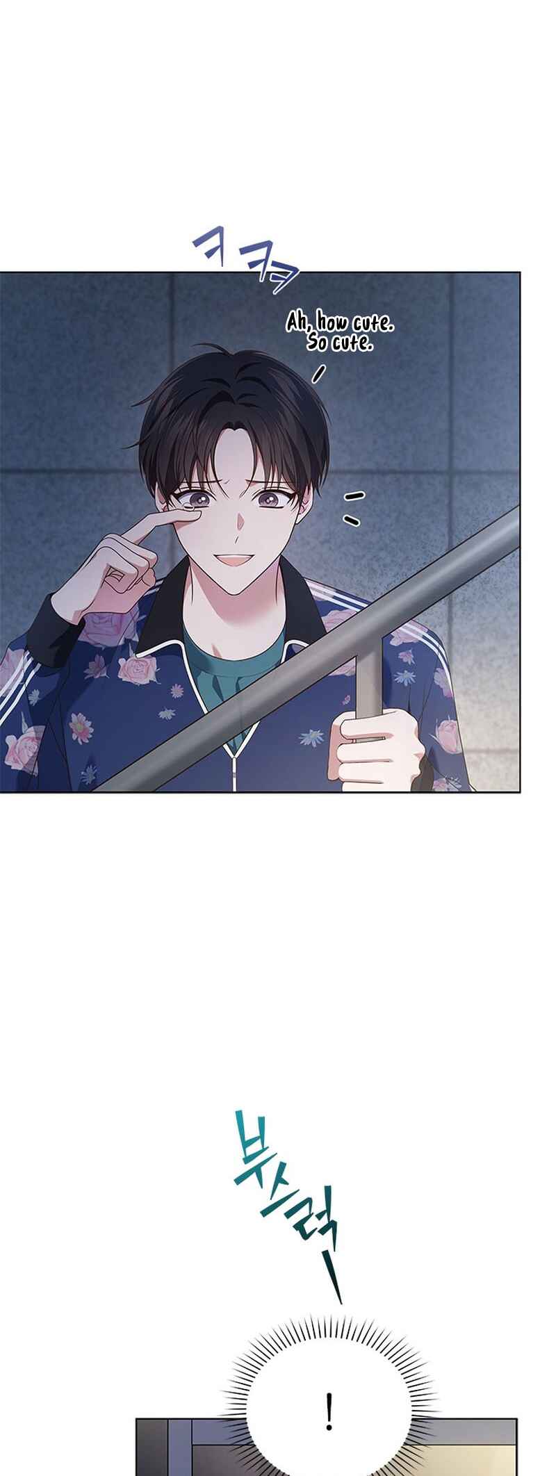 This Life's Universal Superstar Chapter 46 - Page 27