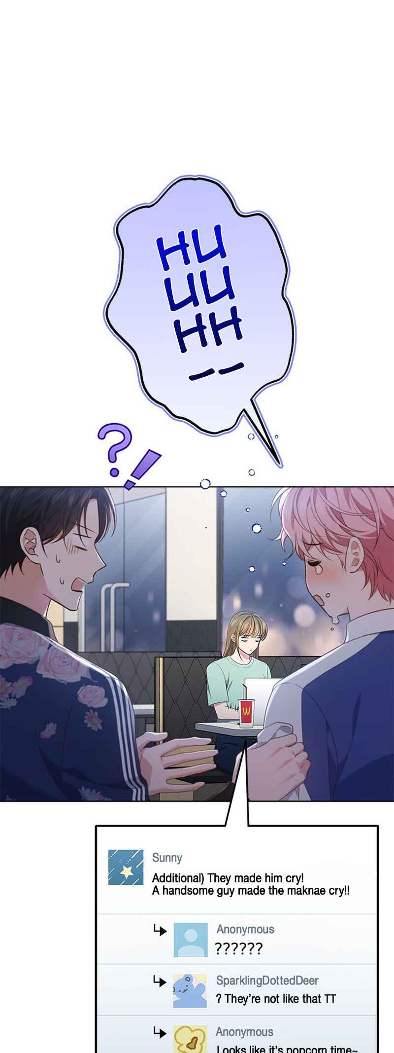 This Life's Universal Superstar Chapter 46 - Page 43