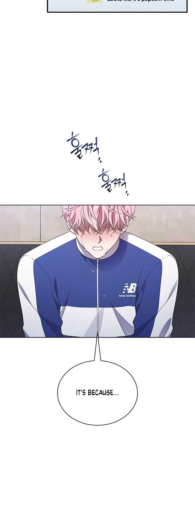 This Life's Universal Superstar Chapter 46 - Page 44