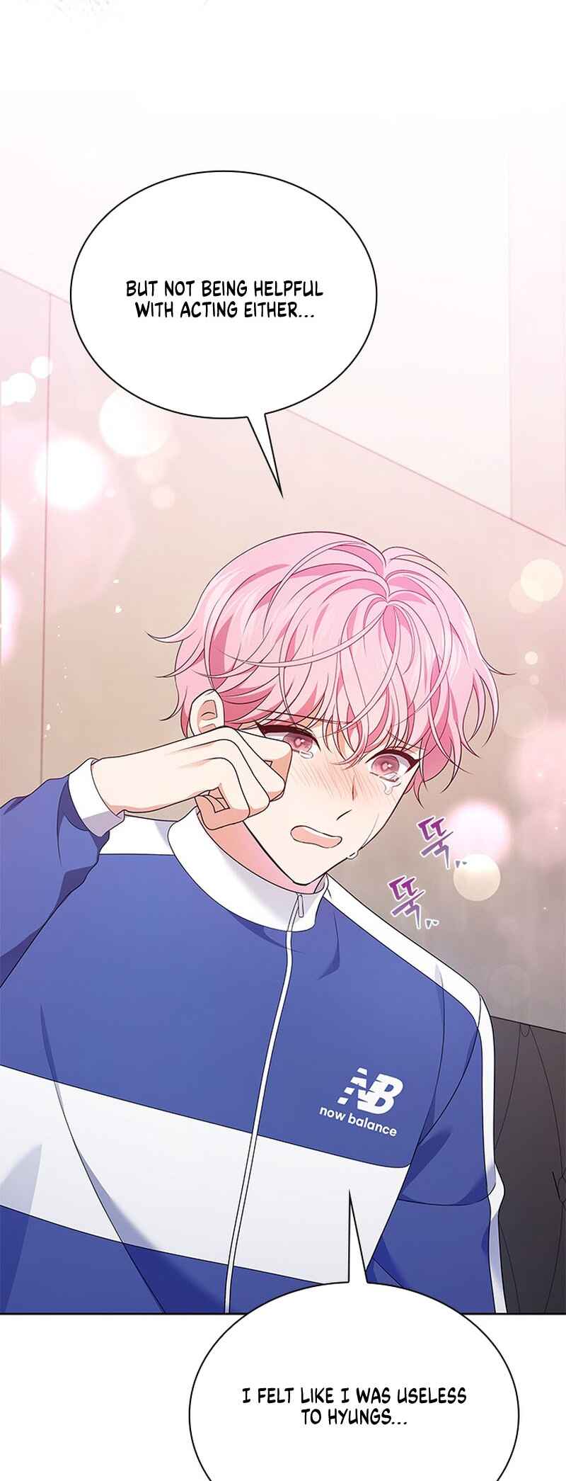 This Life's Universal Superstar Chapter 46 - Page 48