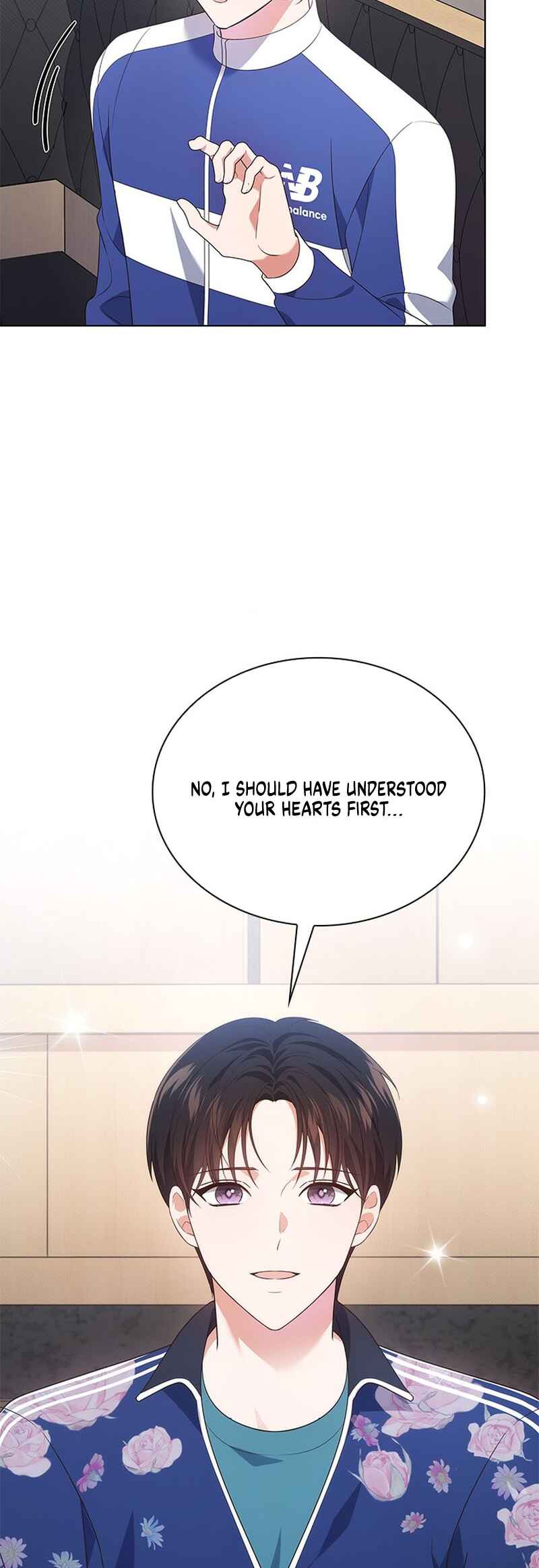 This Life's Universal Superstar Chapter 46 - Page 56