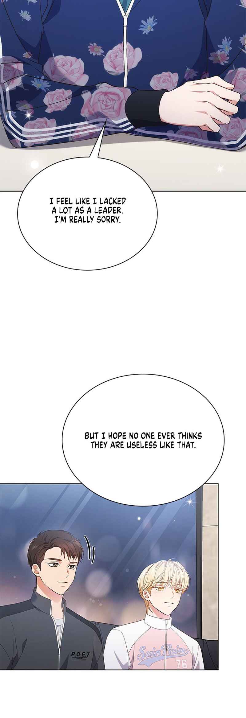 This Life's Universal Superstar Chapter 46 - Page 57
