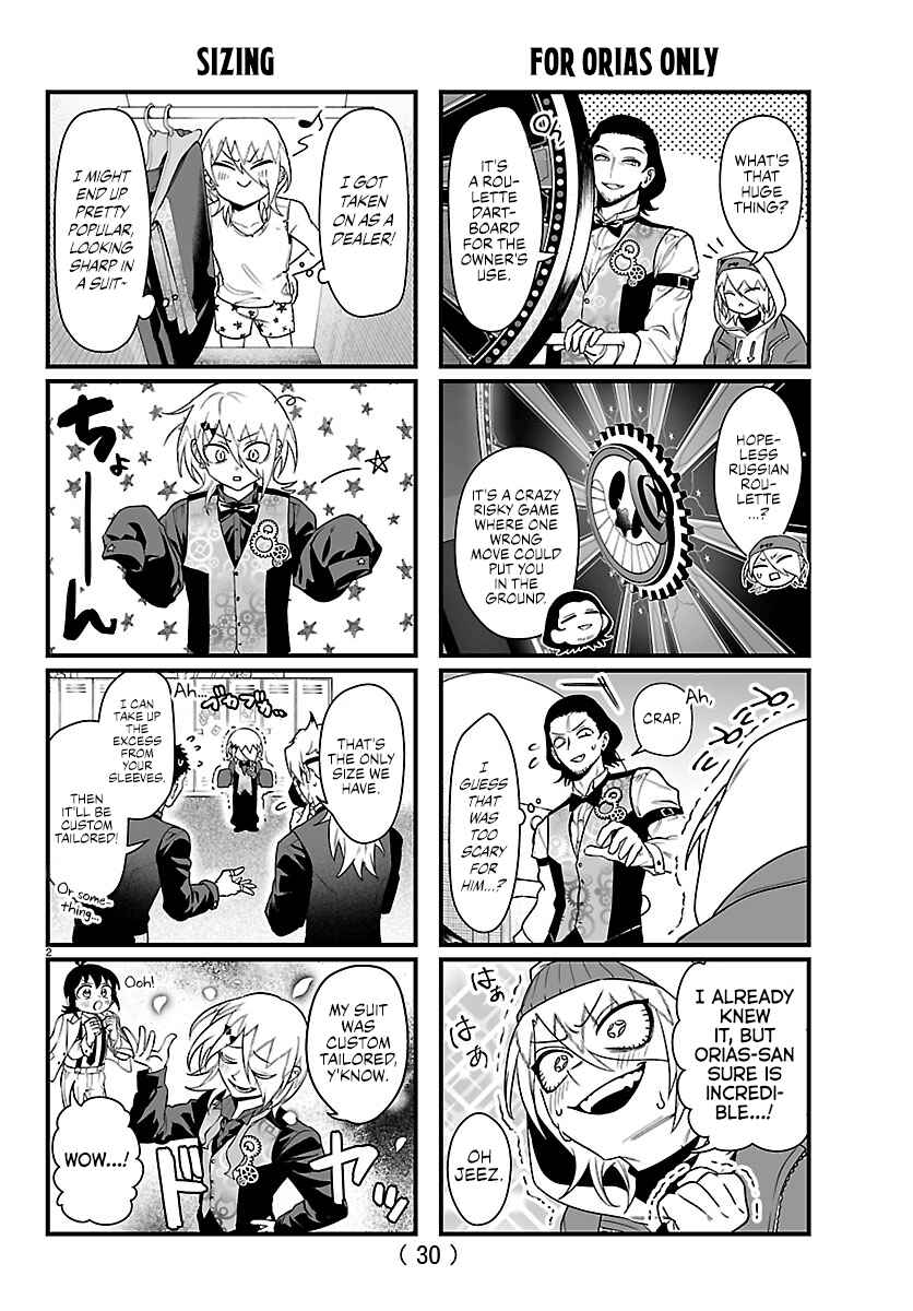 Mairimashita! Iruma-kun: If Episode of Mafia Chapter 38.2 - Page 2