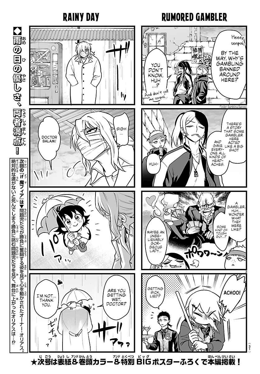 Mairimashita! Iruma-kun: If Episode of Mafia Chapter 38.2 - Page 3