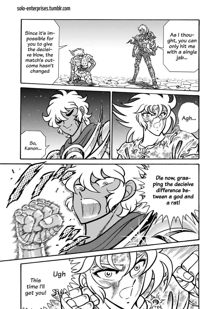 Saint Seiya: Rerise of Poseidon Chapter 12 - Page 18