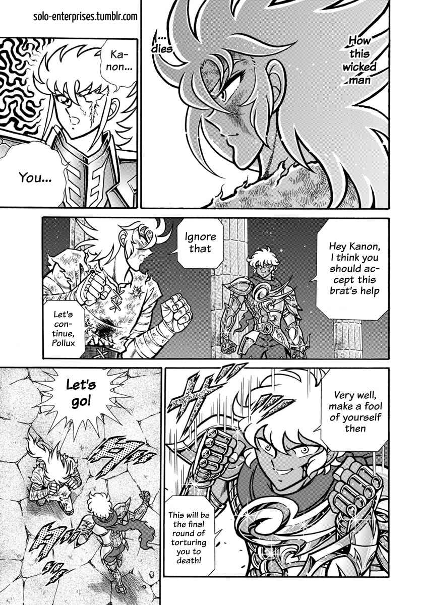 Saint Seiya: Rerise of Poseidon Chapter 12 - Page 22
