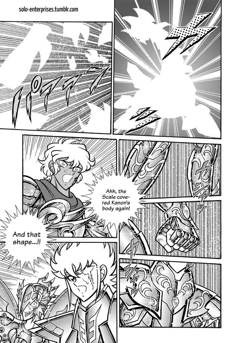 Saint Seiya: Rerise of Poseidon Chapter 12 - Page 26