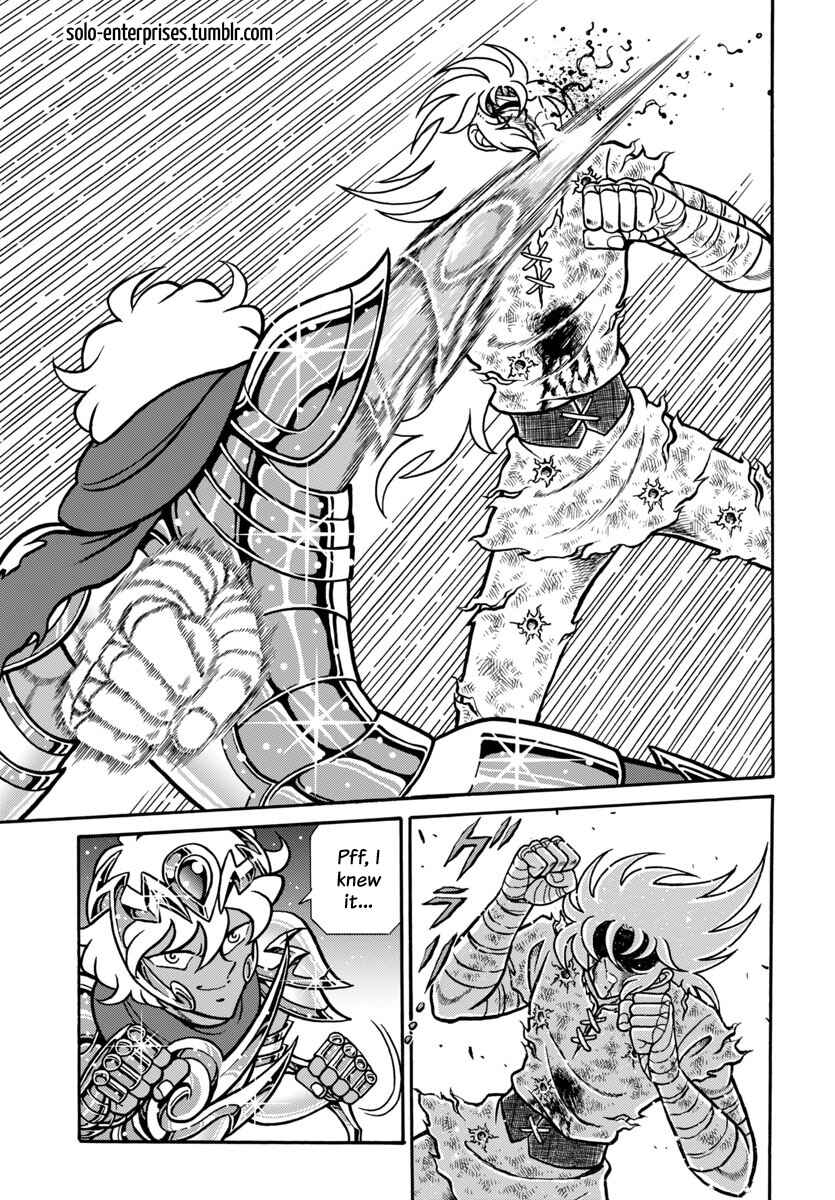 Saint Seiya: Rerise of Poseidon Chapter 12 - Page 7