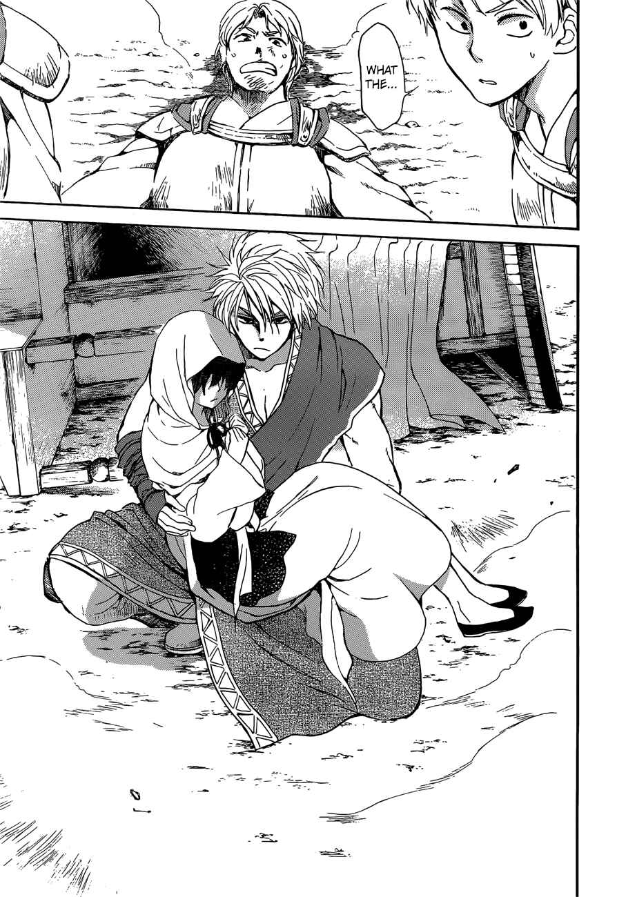 Akatsuki no Yona Chapter 140 - Page 19