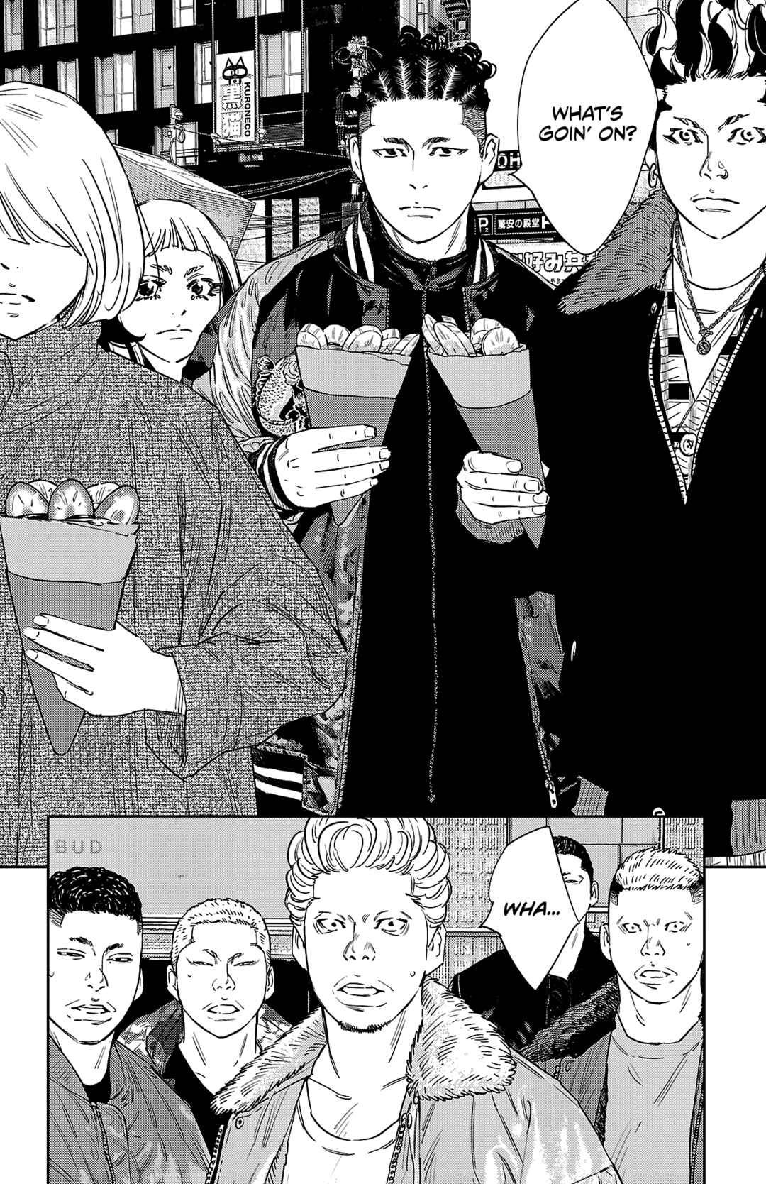 Nine Peaks Chapter 147 - Page 3