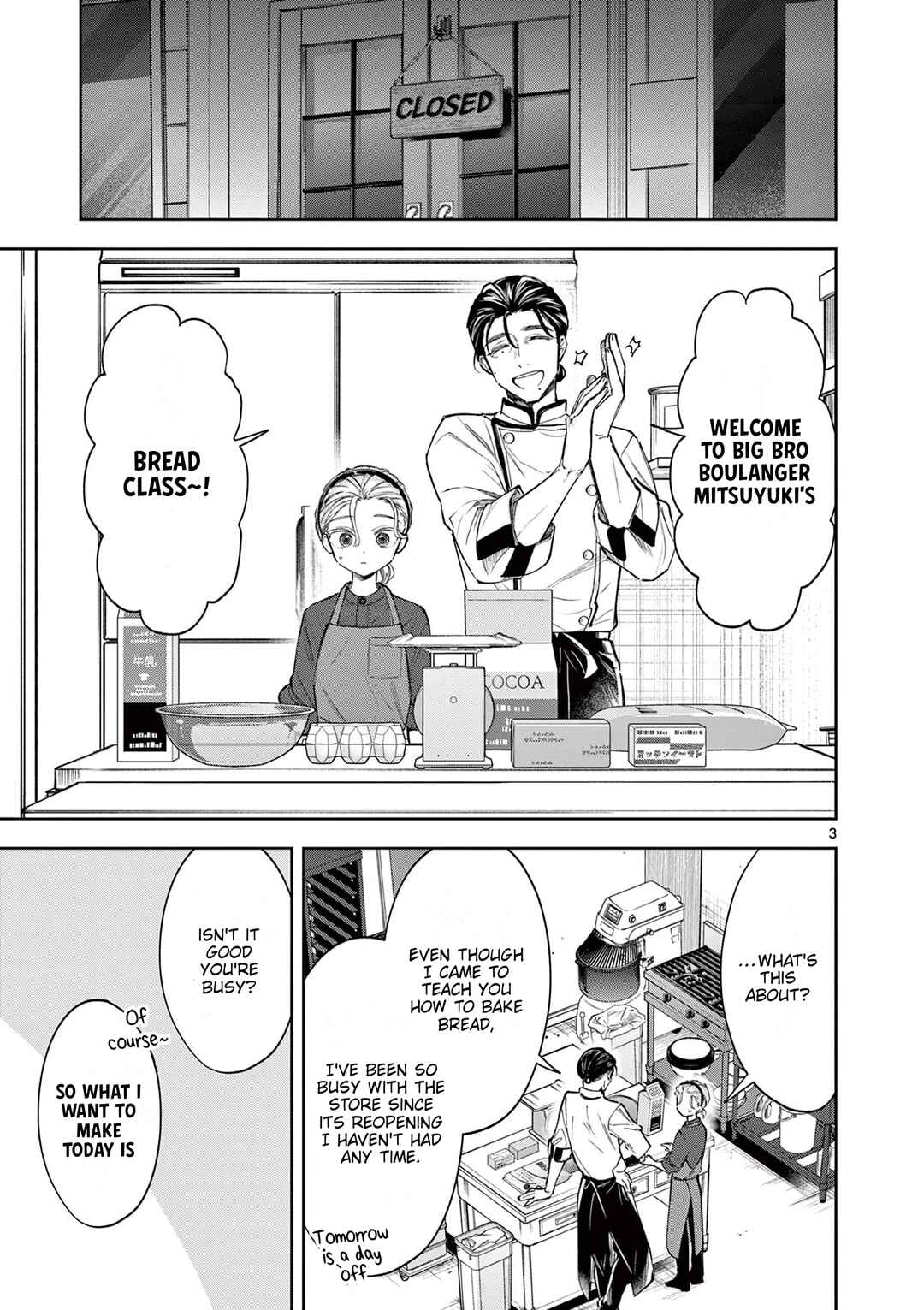 Mugi Kaoru Futari Chapter 6 - Page 3